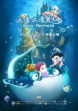 恶徒与青年